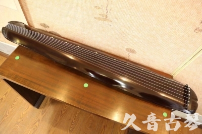 枣庄市●久音古琴  ●今日推荐20230530  [高级演奏蕉叶]