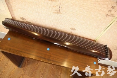 枣庄市●久音古琴  ●今日推荐  20230602[高级精品演奏混沌式]