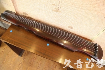 枣庄市●久音古琴  ●今日推荐  20230602[顶级演奏伏羲]