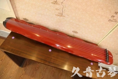 枣庄市●久音古琴  ●典藏系列 20230605 [红洒金蕉叶]（升级必选）