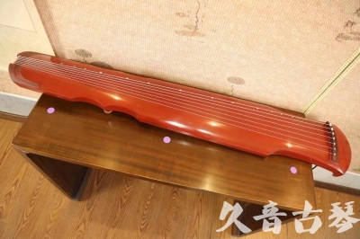 枣庄市●久音古琴  ●典藏系列  20230608[红洒金伏羲]