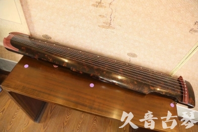 枣庄市●久音古琴  ●臻品推荐 20230610 [犀牛皮纹仲尼式]