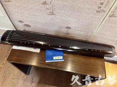 枣庄市●久音古琴  ●佳品推荐  20230707[顶级演奏绿绮式]