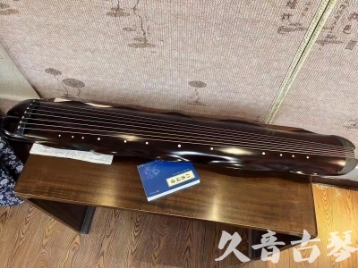枣庄市●久音古琴  ●今日推荐20230711  [高级精品演奏级蕉叶式]
