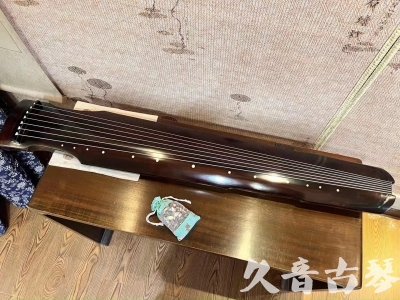 枣庄市●久音古琴  ●今日推荐20230714  [高级演奏仲尼式]