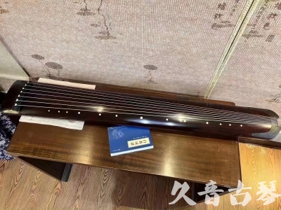 枣庄市●久音古琴  ●今日推荐 20230725 [顶级演奏正和]