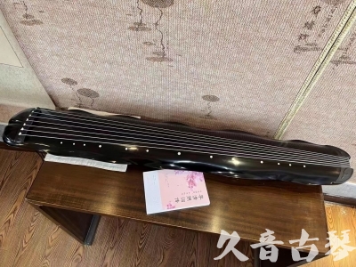 枣庄市●久音古琴  ●今日推荐20230726  [收藏级蕉叶式]（老师必选）
