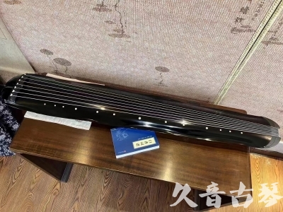 枣庄市●久音古琴  ●今日推荐20230808  [顶级演奏蕉叶式]（老师必选）