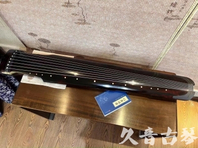 枣庄市●久音古琴  ●今日推荐 20230809[高级精品演奏仲尼式]
