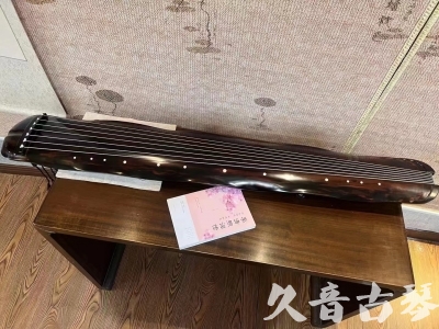 枣庄市●久音古琴  ●今日推荐20230811  [收藏级蕉叶式]（老师必选）
