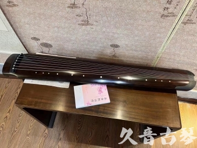 枣庄市●久音古琴  ●佳品推荐  20230815[收藏级绿绮式]
