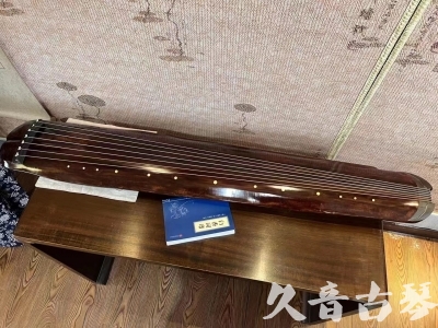 枣庄市●久音古琴  ●今日推荐  20230816【收藏级断纹小蕉叶】