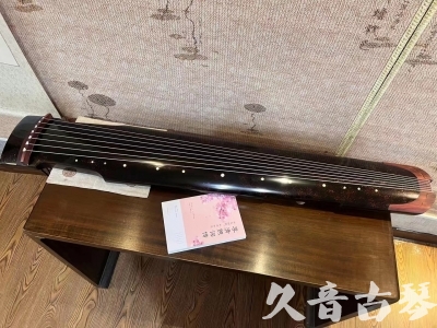 枣庄市●久音古琴  ●臻品推荐  20230921[犀牛皮纹仲尼式]