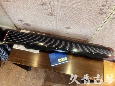 枣庄市●久音古琴   ●新品推荐  20231101 [高级精品演奏伏羲式](考级必选)