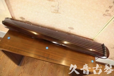 枣庄市●久音古琴  ●今日推荐20231123  [高级精品演奏混沌式]