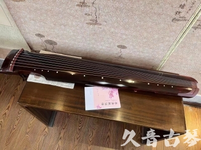 枣庄市●久音古琴  ●今日推荐 20231129 [洒金仲尼]（无人抗拒）