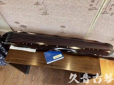 枣庄市●久音古琴  ●今日推荐 20231202 [高级精品演奏级蕉叶式]