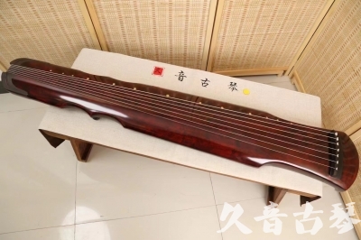 枣庄市●久音古琴  ●今日推荐20240204  [顶级演奏伏羲]