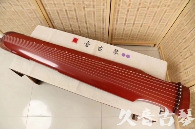 枣庄市●久音古琴  ●典藏系列 20240507 [红洒金仲尼式]