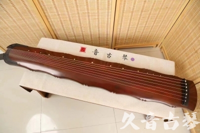 枣庄市●久音古琴  ●典藏系列  20240509[红洒金竹节]