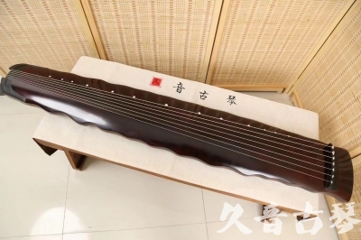 枣庄市●久音古琴  ●今日推荐 20240520 [顶级演奏落霞]