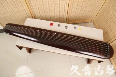 枣庄市●久音古琴  ●今日推荐20240618  [高级精品演奏混沌式]