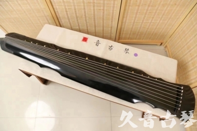枣庄市●久音古琴  ●今日推荐20240626  [收藏级灵机式]