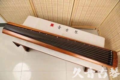 枣庄市●久音古琴  ●今日推荐 20240629 [稀有枯木龙吟式]