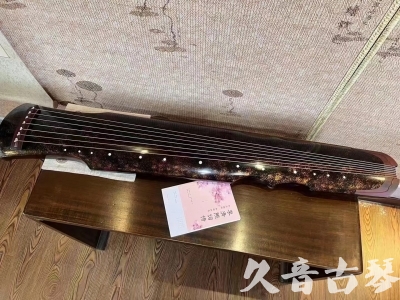 枣庄市●久音古琴  ●臻品推荐20240807  [犀牛皮纹伏羲]