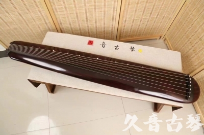 枣庄市●久音古琴  ●今日推荐 20240829 [高级精品演奏混沌式]
