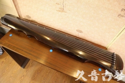 枣庄市●久音古琴  ●今日推荐20240909  [顶级演奏伏羲]