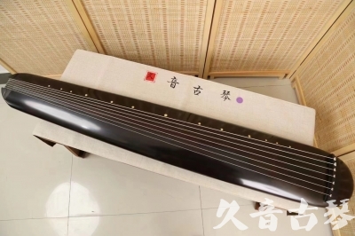 枣庄市●久音古琴  ●今日推荐 20240918 [收藏级混沌式]