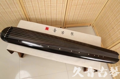 枣庄市●久音古琴  ●今日推荐 20240920 [精品演奏混沌式]
